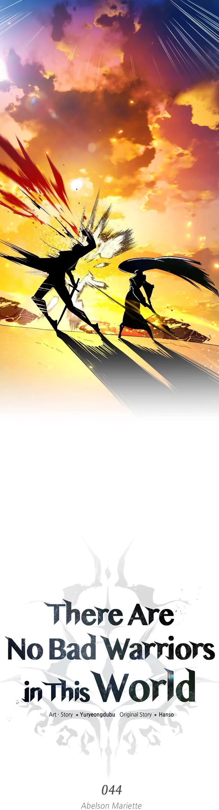 There Are No Bad Heroes in This World chapter 44 page 47