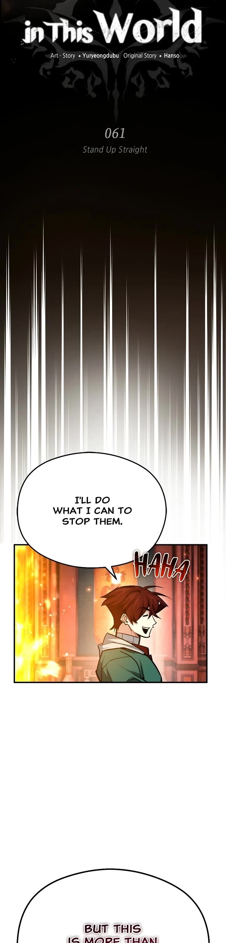 There Are No Bad Heroes in This World chapter 61 page 17