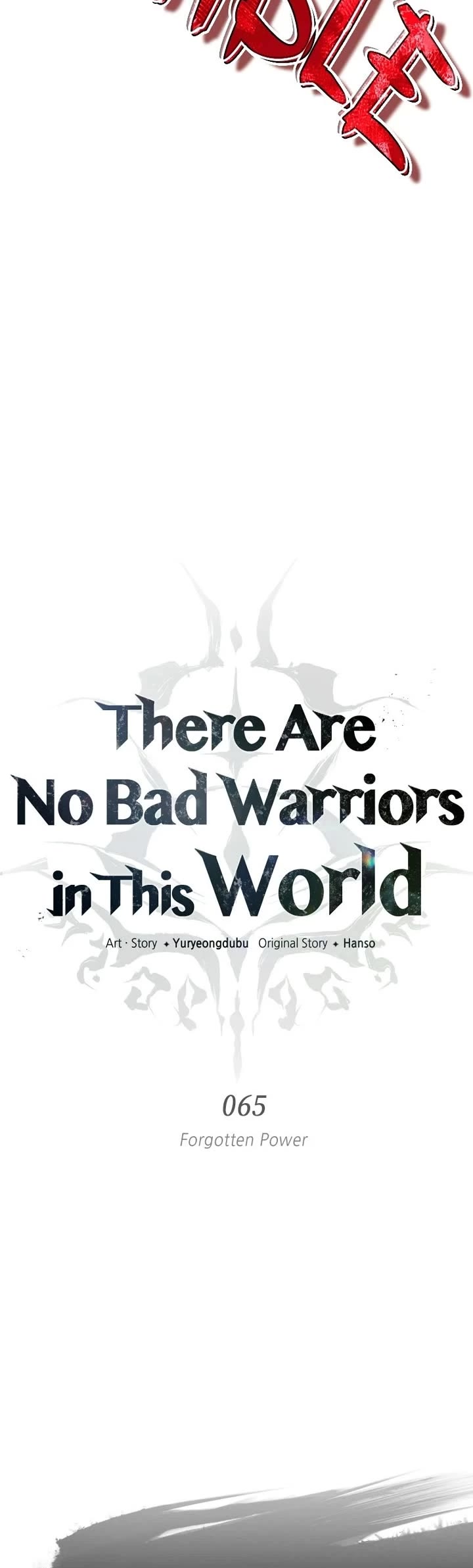 There Are No Bad Heroes in This World chapter 65 page 53
