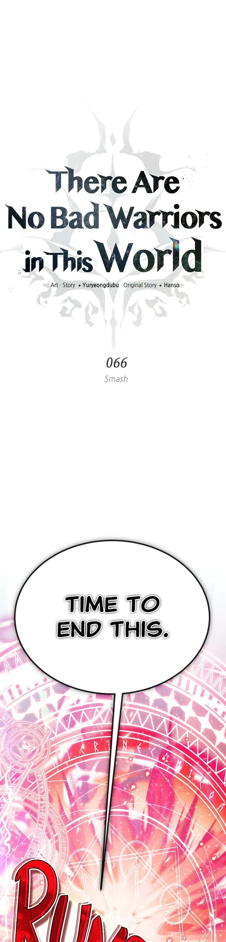 There Are No Bad Heroes in This World chapter 66 page 1