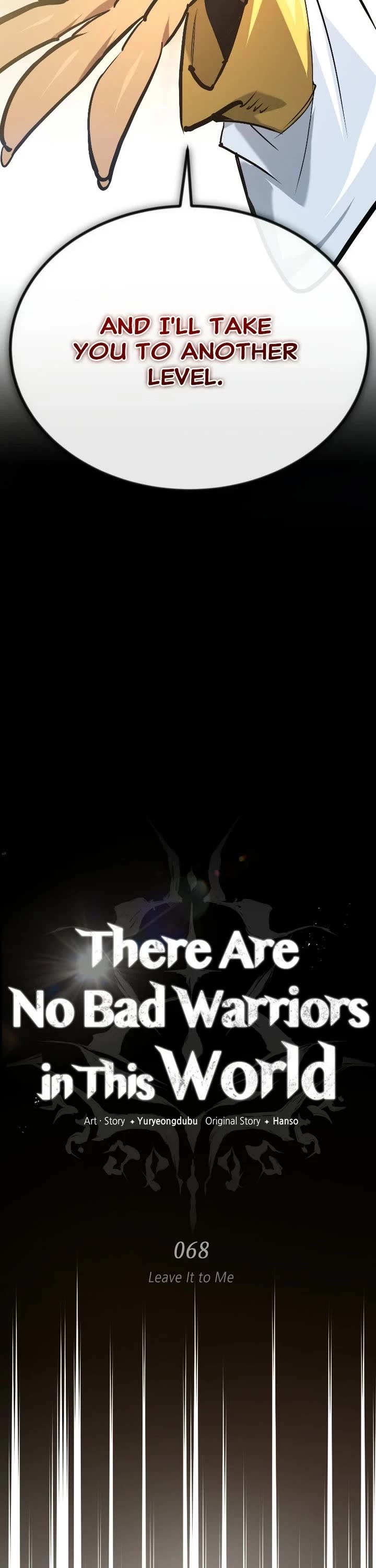 There Are No Bad Heroes in This World chapter 68 page 23