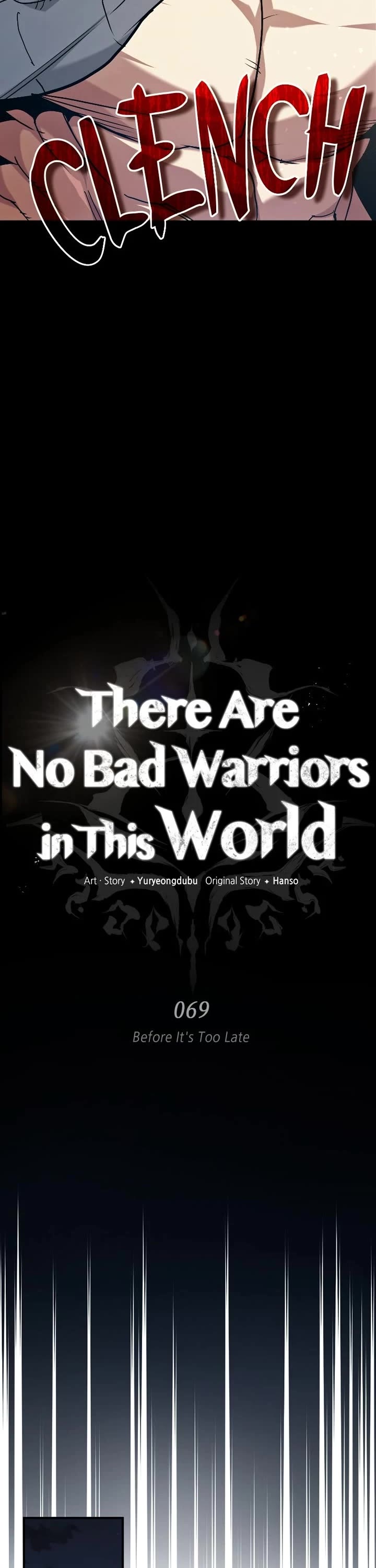 There Are No Bad Heroes in This World chapter 69 page 27