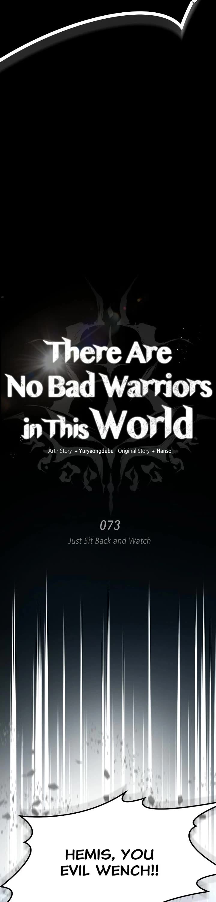 There Are No Bad Heroes in This World chapter 73 page 32