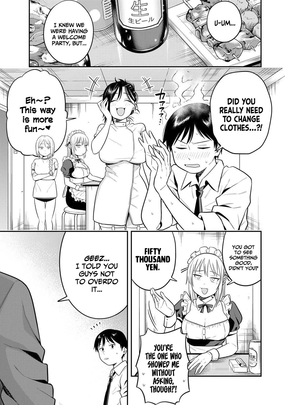 There Are No Ordinary Books! chapter 4 page 4