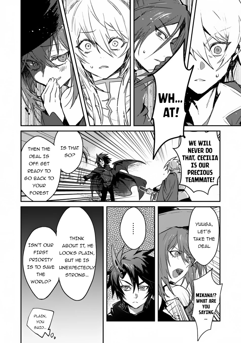 There Was a Cute Girl in the Hero’s Party, so I Tried Confessing to Her chapter 1 page 16