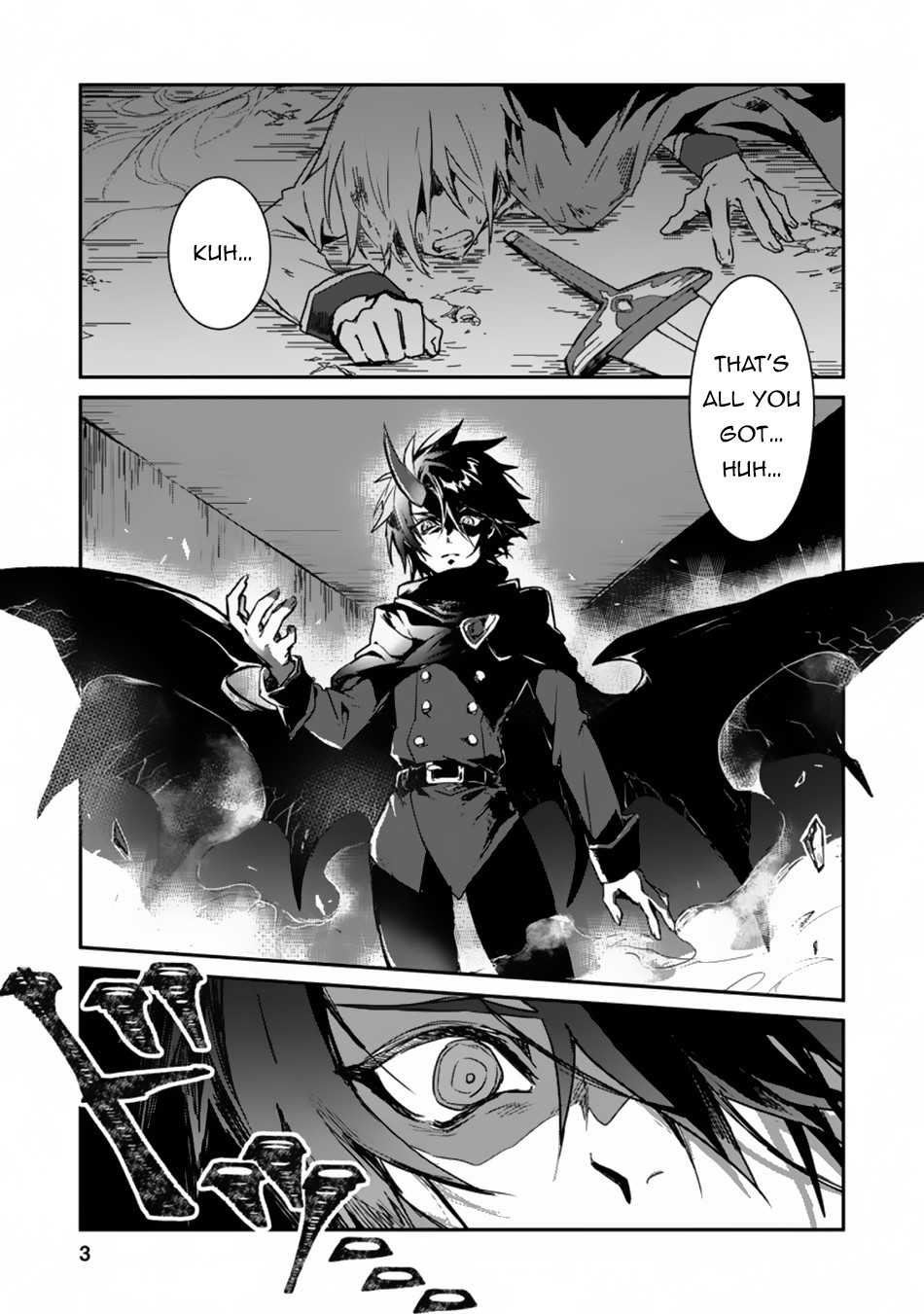 There Was a Cute Girl in the Hero’s Party, so I Tried Confessing to Her chapter 1 page 2