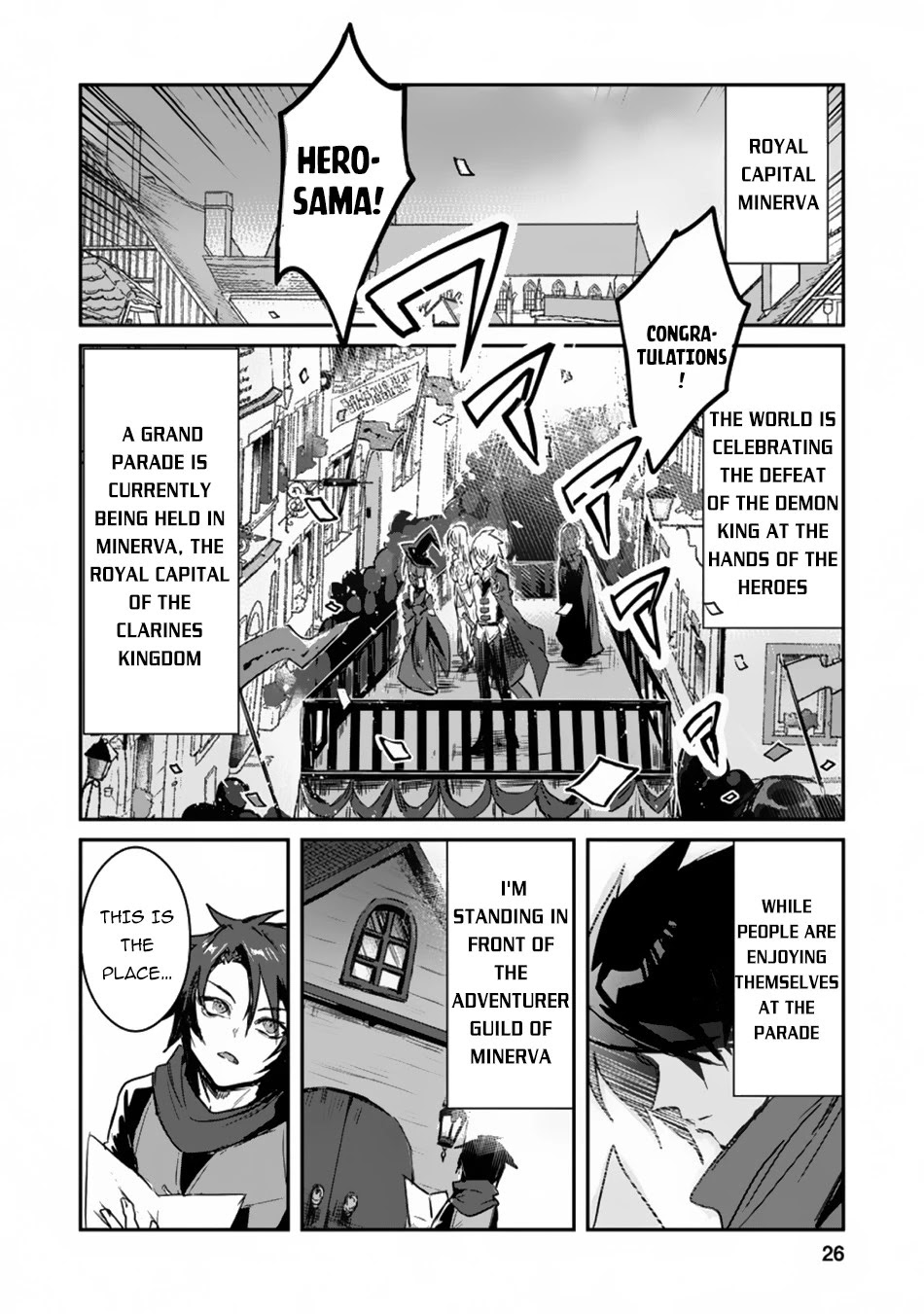 There Was a Cute Girl in the Hero’s Party, so I Tried Confessing to Her chapter 1 page 24