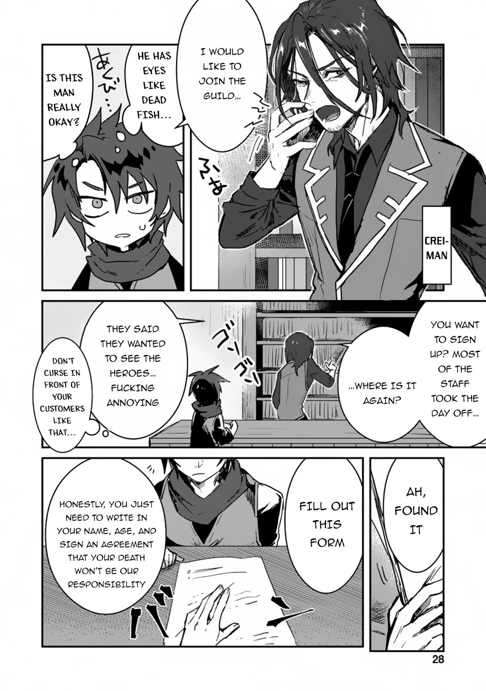 There Was a Cute Girl in the Hero’s Party, so I Tried Confessing to Her chapter 1 page 26