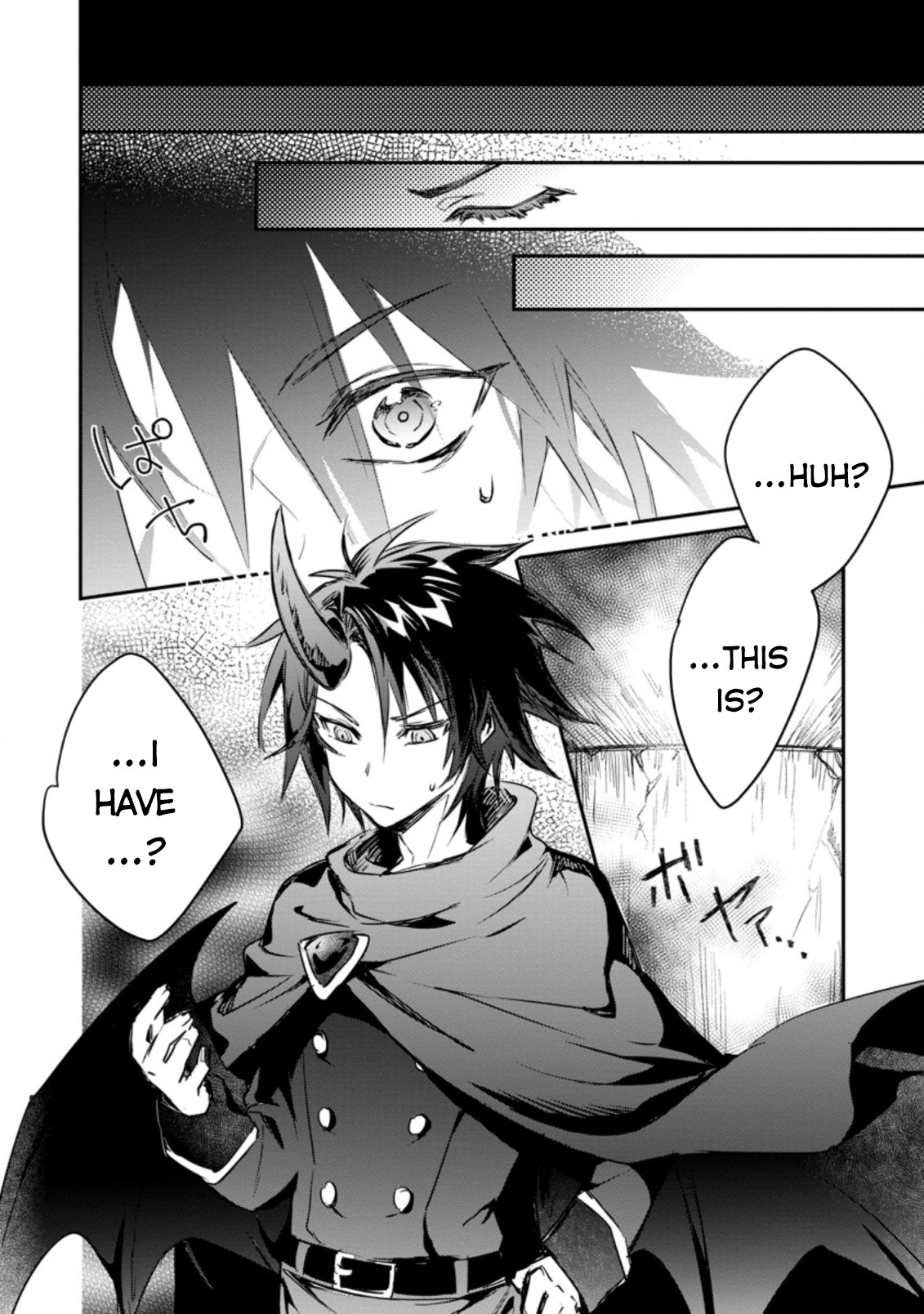 There Was a Cute Girl in the Hero’s Party, so I Tried Confessing to Her chapter 10 page 23