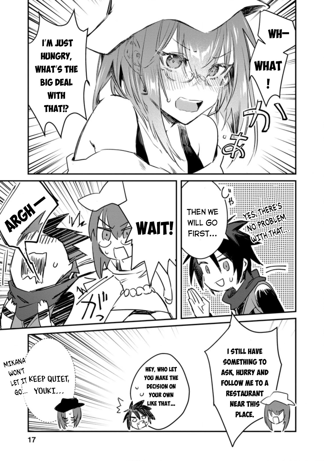 There Was a Cute Girl in the Hero’s Party, so I Tried Confessing to Her chapter 11 page 16