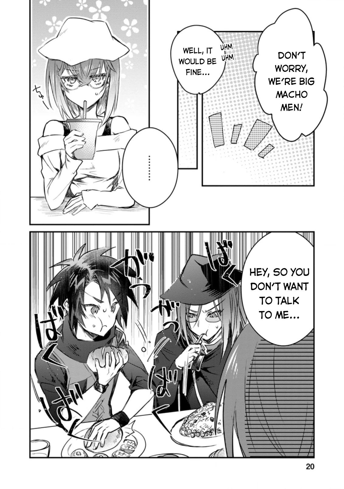 There Was a Cute Girl in the Hero’s Party, so I Tried Confessing to Her chapter 11 page 19