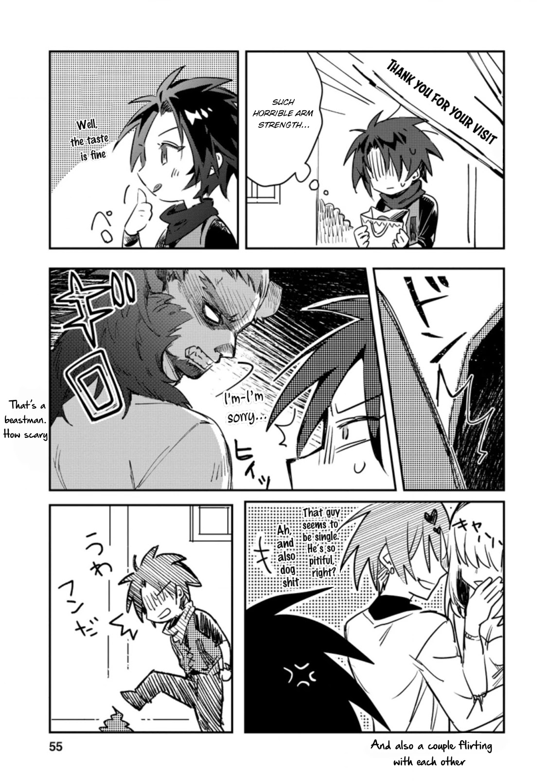 There Was a Cute Girl in the Hero’s Party, so I Tried Confessing to Her chapter 12 page 24