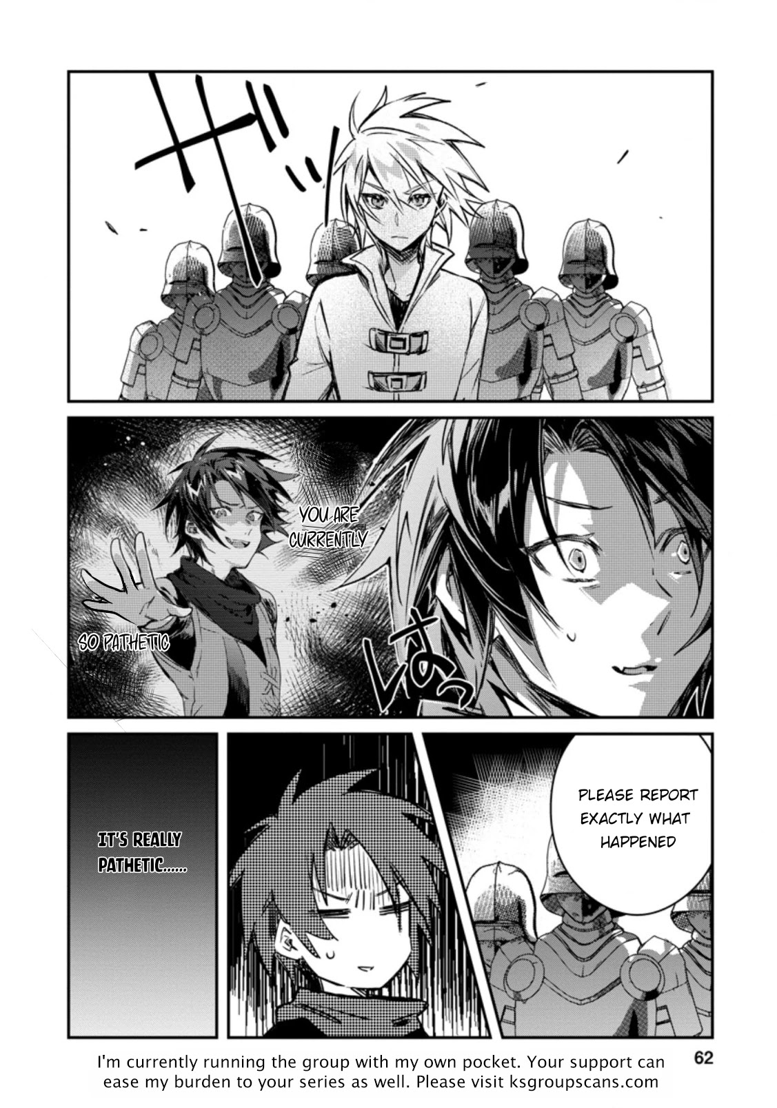 There Was a Cute Girl in the Hero’s Party, so I Tried Confessing to Her chapter 12 page 31