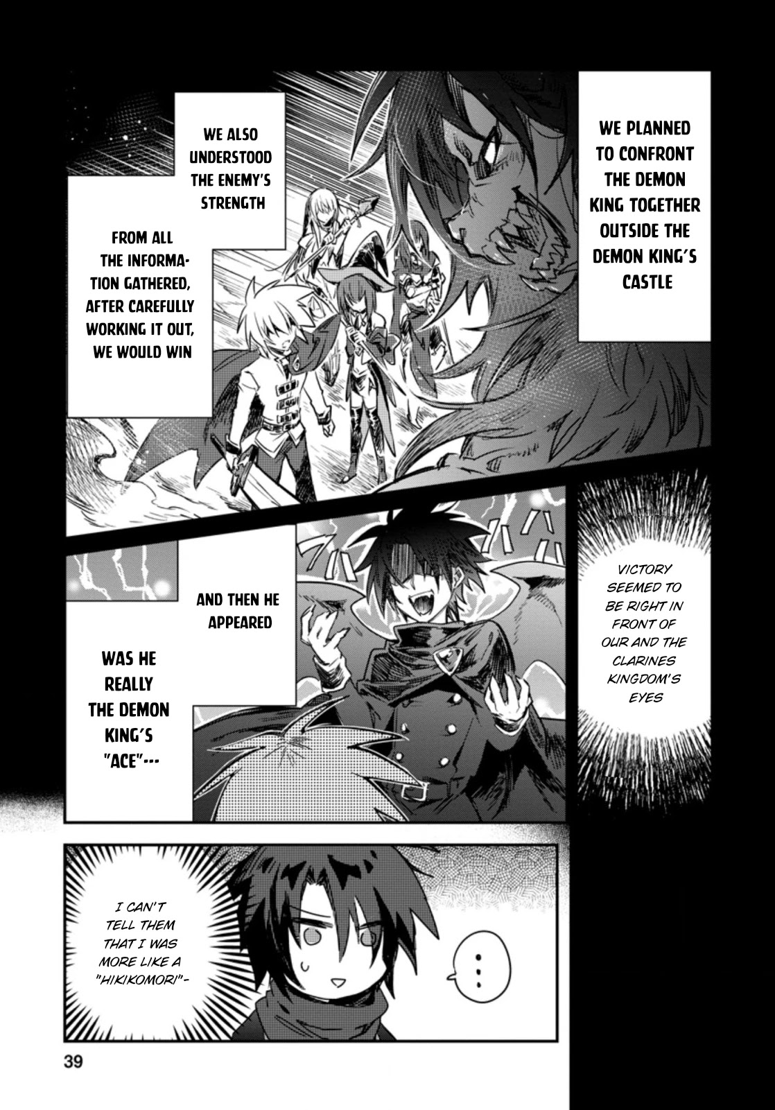 There Was a Cute Girl in the Hero’s Party, so I Tried Confessing to Her chapter 12 page 8