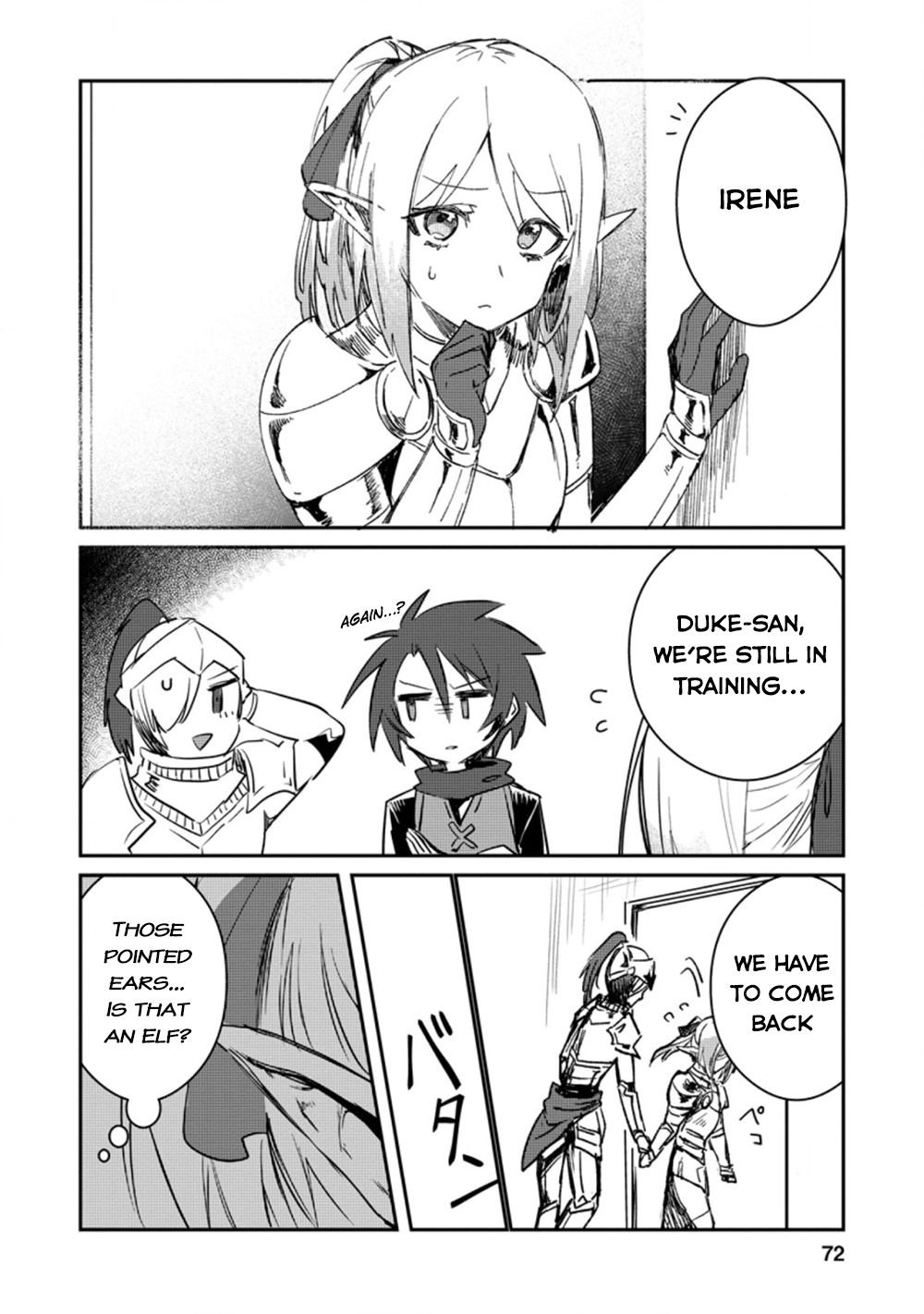 There Was a Cute Girl in the Hero’s Party, so I Tried Confessing to Her chapter 13 page 11