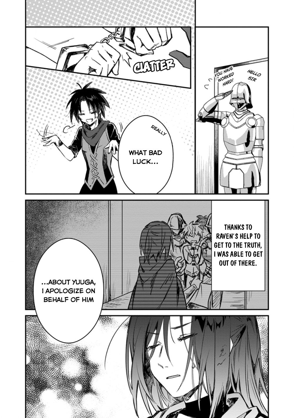 There Was a Cute Girl in the Hero’s Party, so I Tried Confessing to Her chapter 13 page 5