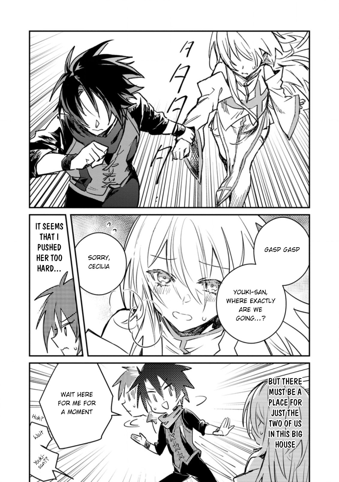 There Was a Cute Girl in the Hero’s Party, so I Tried Confessing to Her chapter 15.1 page 9