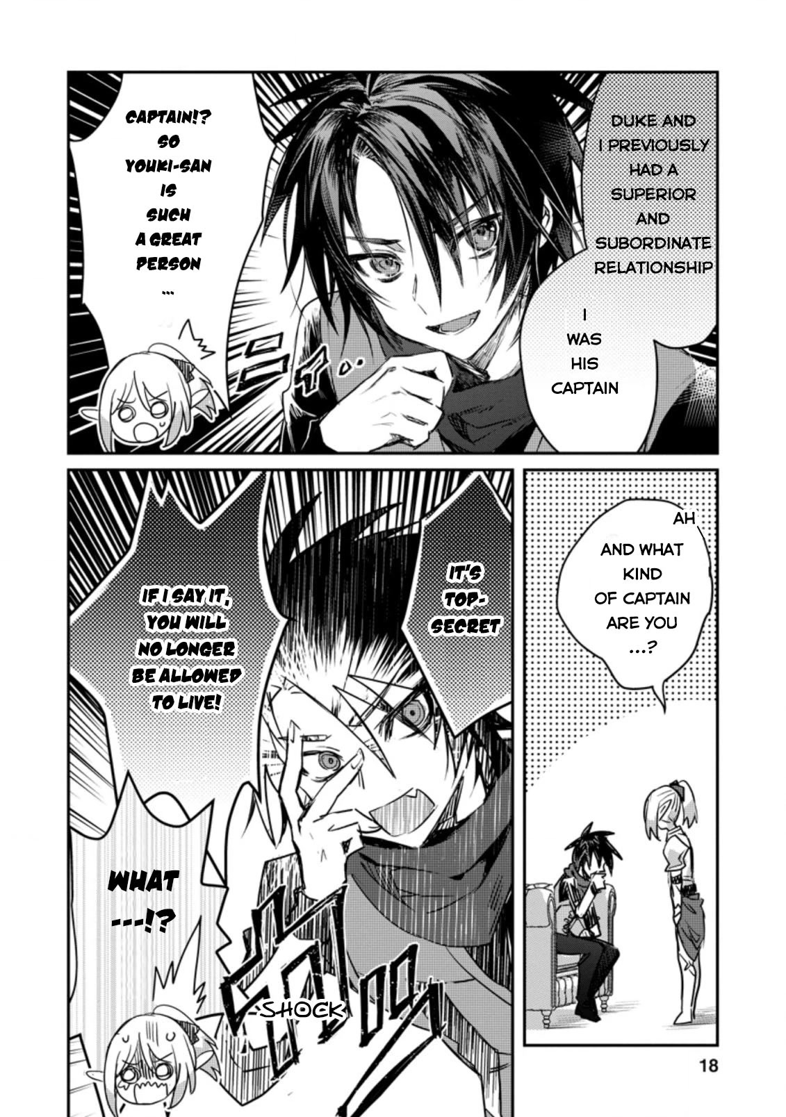 There Was a Cute Girl in the Hero’s Party, so I Tried Confessing to Her chapter 16 page 17