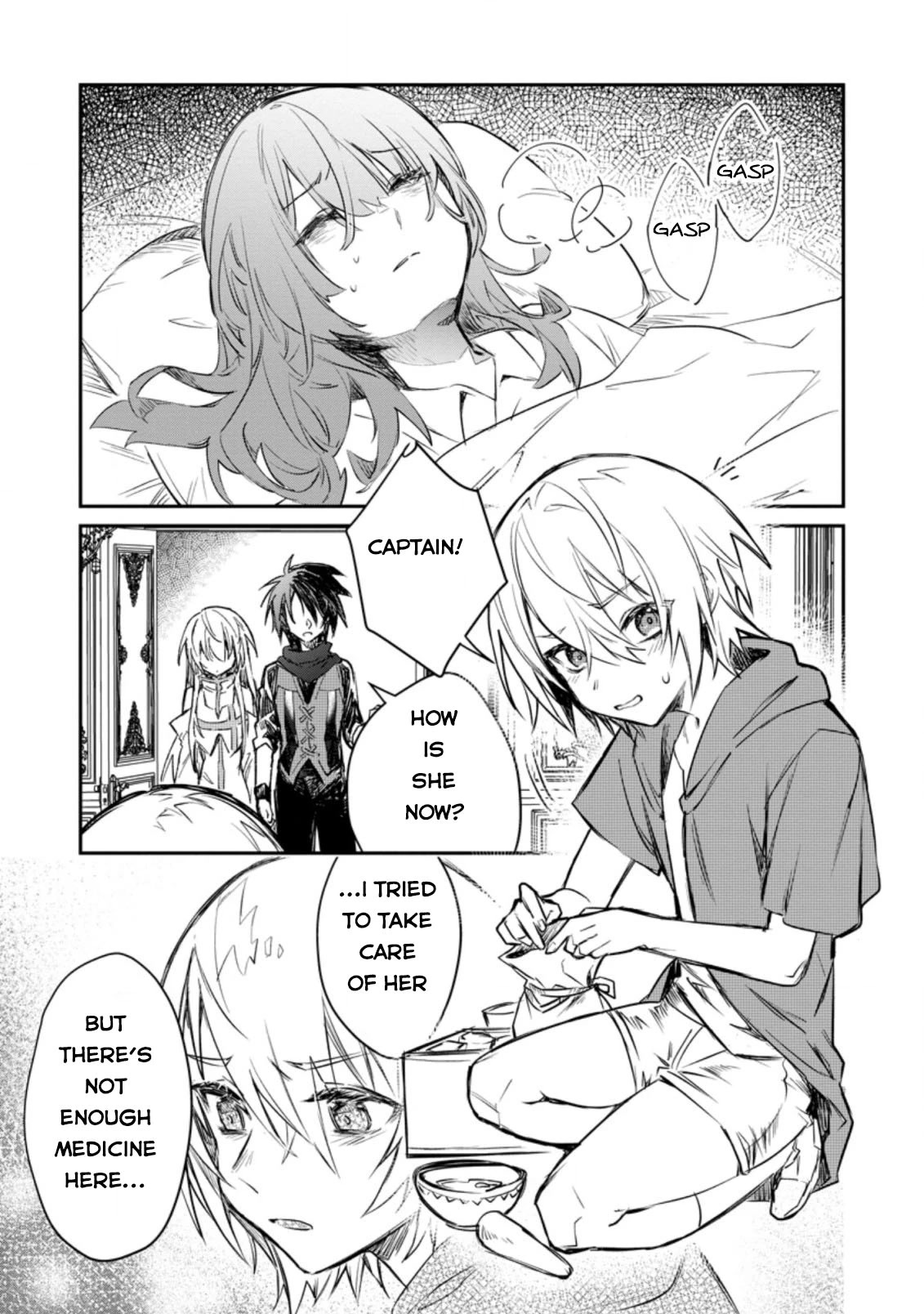 There Was a Cute Girl in the Hero’s Party, so I Tried Confessing to Her chapter 16 page 24