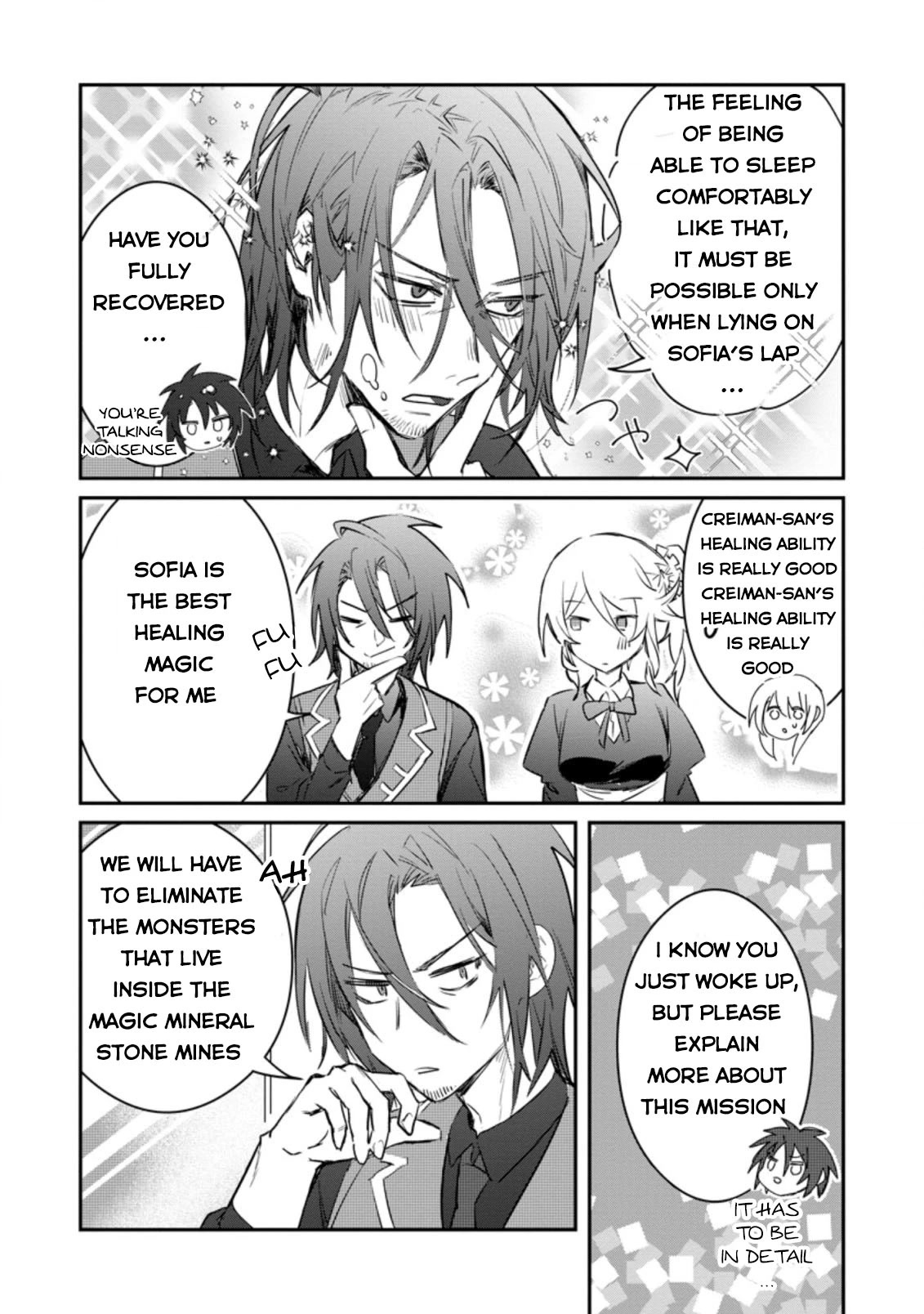There Was a Cute Girl in the Hero’s Party, so I Tried Confessing to Her chapter 17 page 13