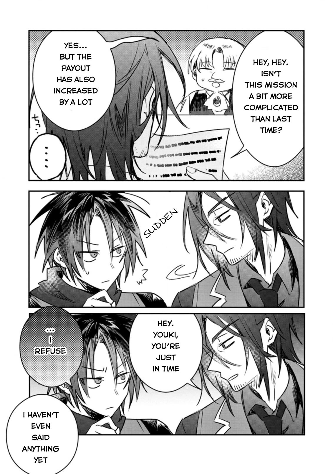 There Was a Cute Girl in the Hero’s Party, so I Tried Confessing to Her chapter 17 page 4