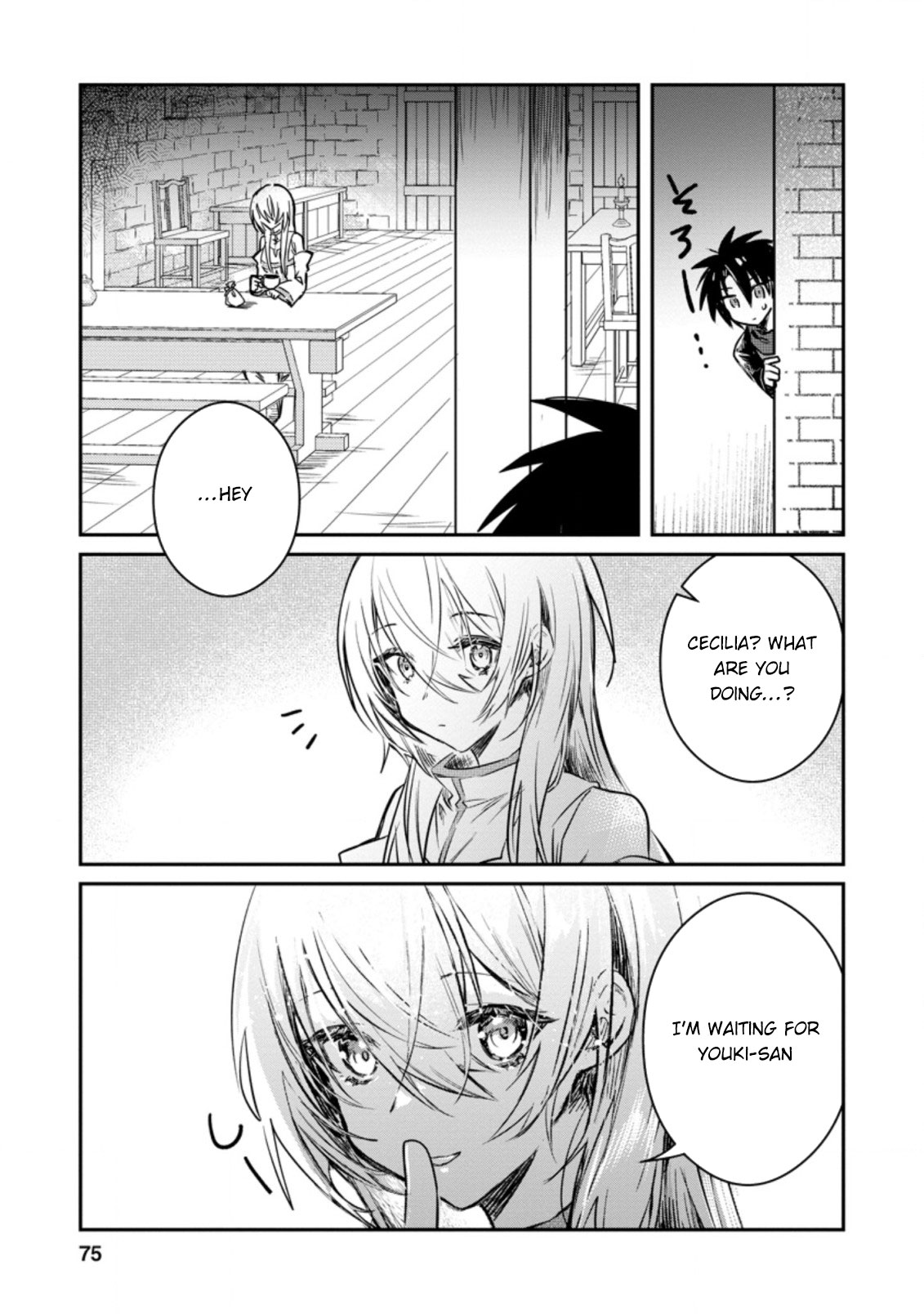 There Was a Cute Girl in the Hero’s Party, so I Tried Confessing to Her chapter 18 page 14