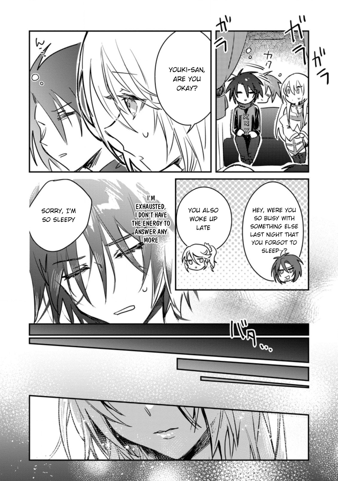 There Was a Cute Girl in the Hero’s Party, so I Tried Confessing to Her chapter 18 page 27