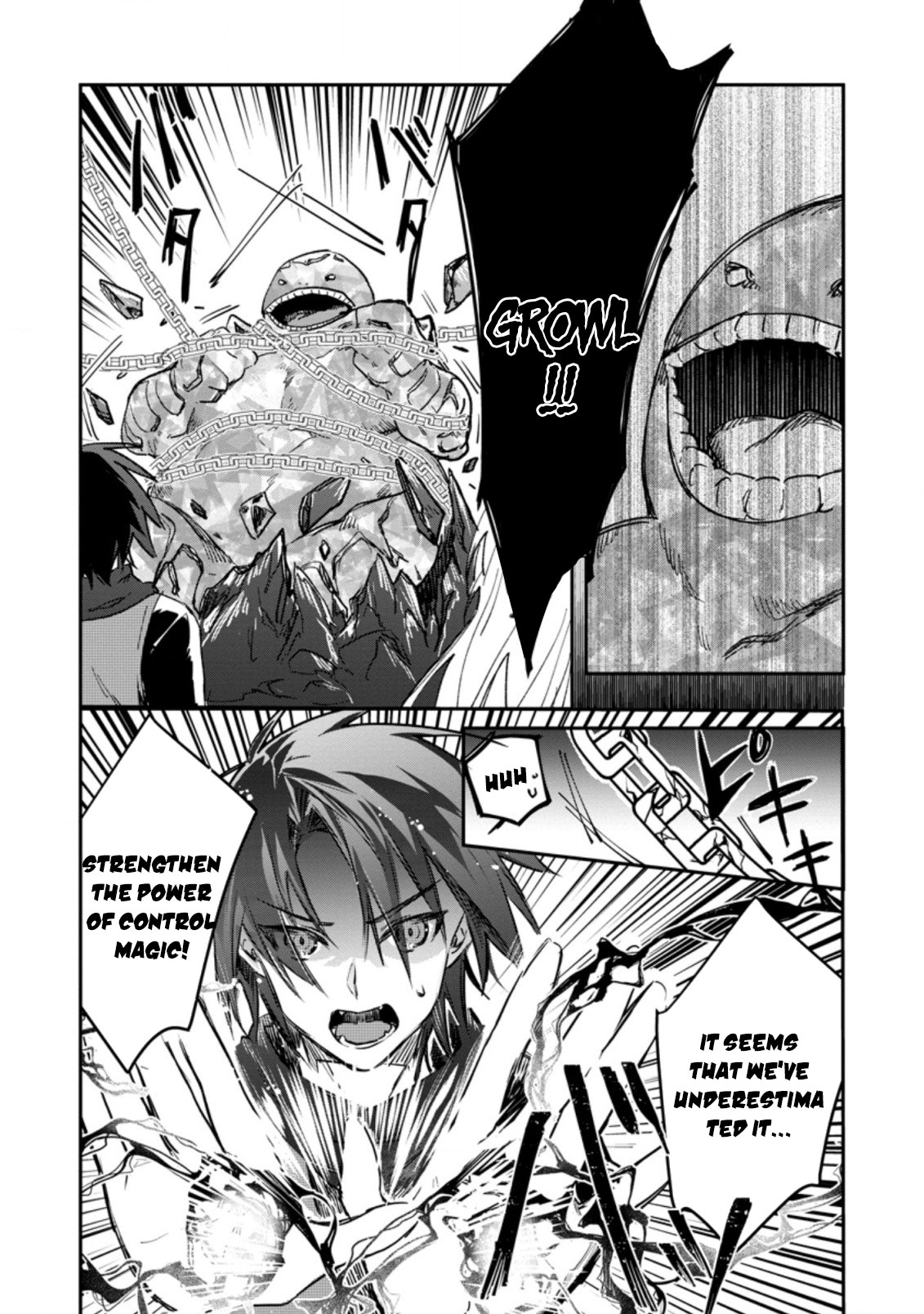 There Was a Cute Girl in the Hero’s Party, so I Tried Confessing to Her chapter 18 page 3