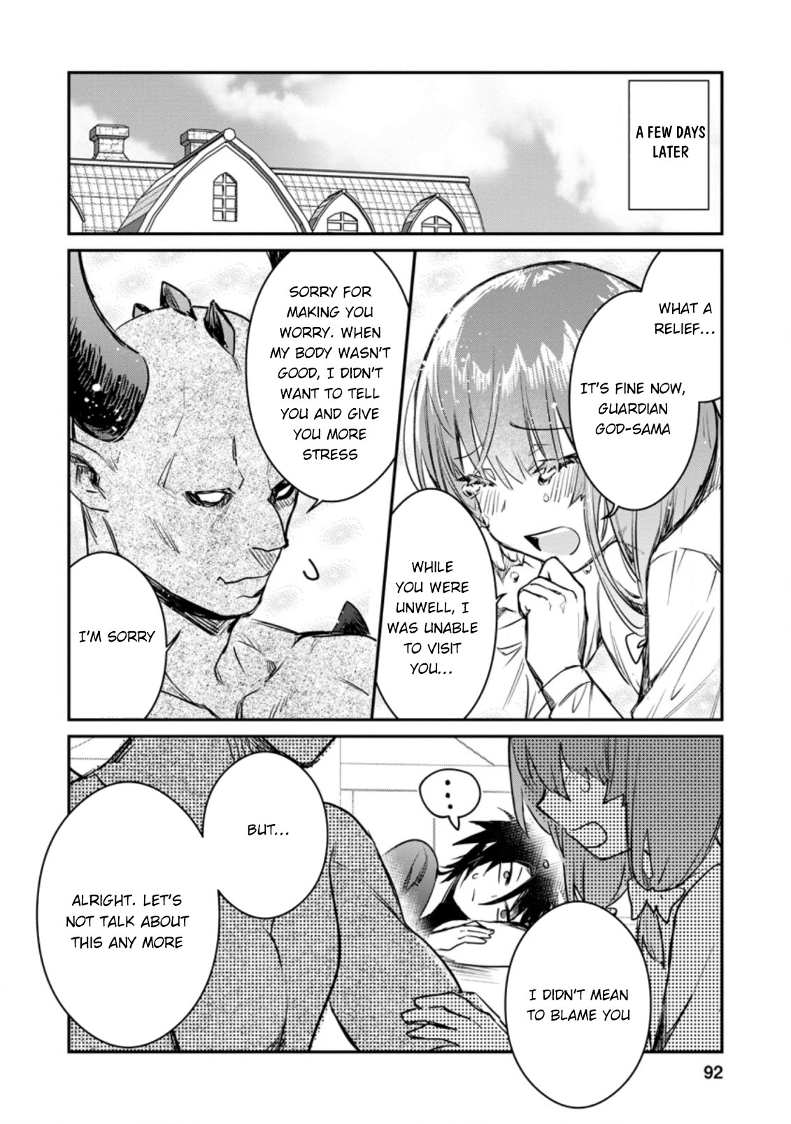 There Was a Cute Girl in the Hero’s Party, so I Tried Confessing to Her chapter 18 page 31