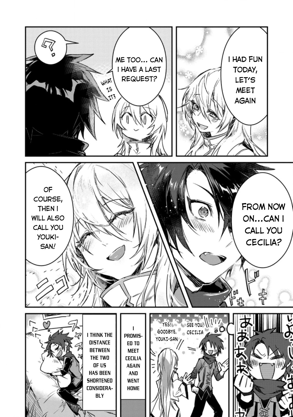 There Was a Cute Girl in the Hero’s Party, so I Tried Confessing to Her chapter 2.1 page 13