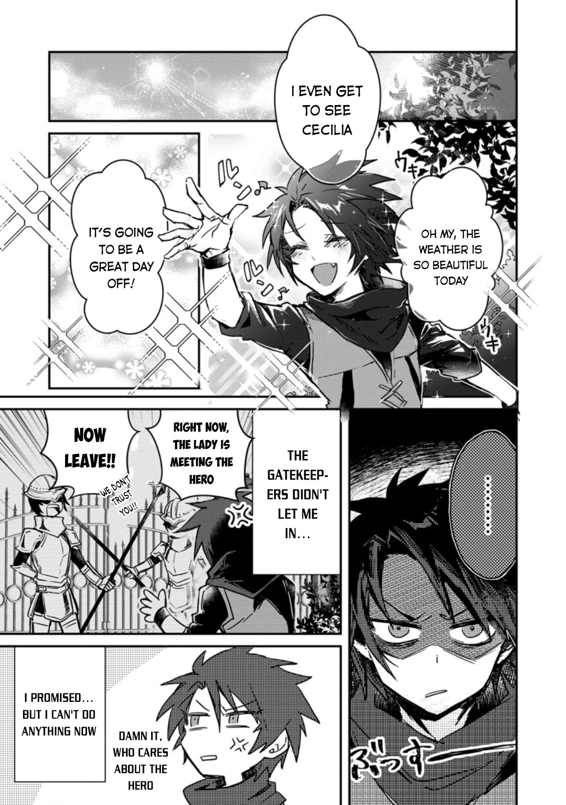 There Was a Cute Girl in the Hero’s Party, so I Tried Confessing to Her chapter 2.1 page 14