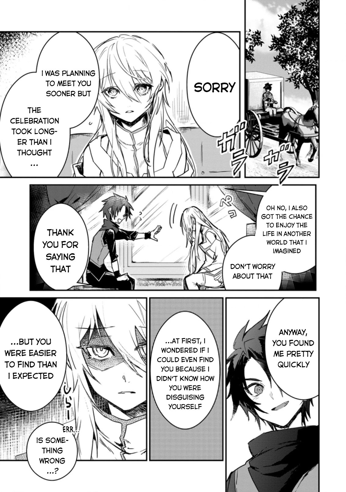 There Was a Cute Girl in the Hero’s Party, so I Tried Confessing to Her chapter 2.1 page 2