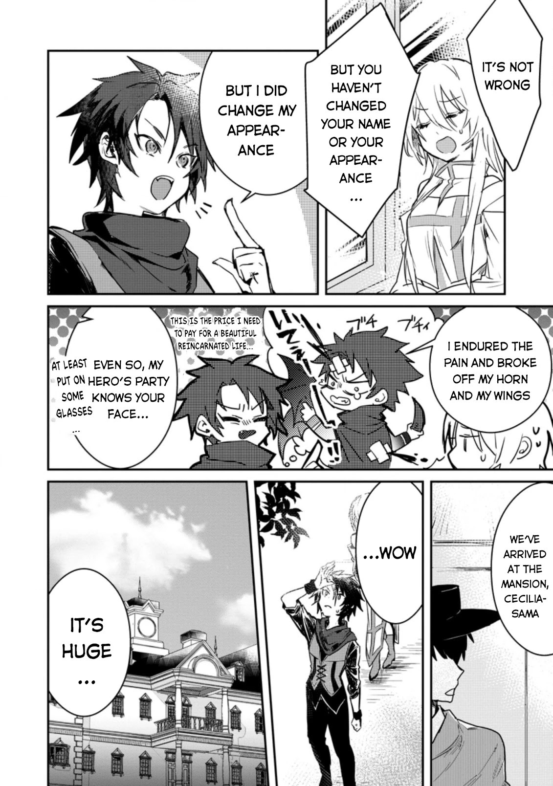 There Was a Cute Girl in the Hero’s Party, so I Tried Confessing to Her chapter 2.1 page 3