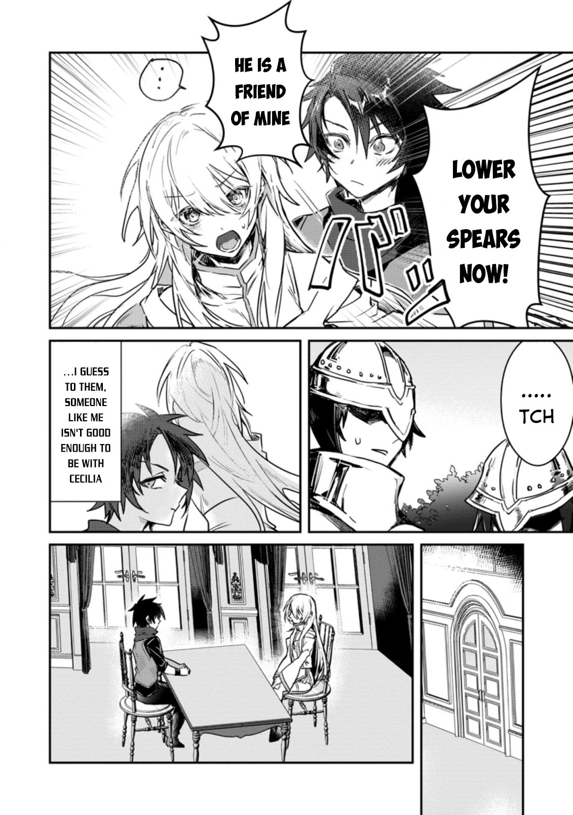 There Was a Cute Girl in the Hero’s Party, so I Tried Confessing to Her chapter 2.1 page 5