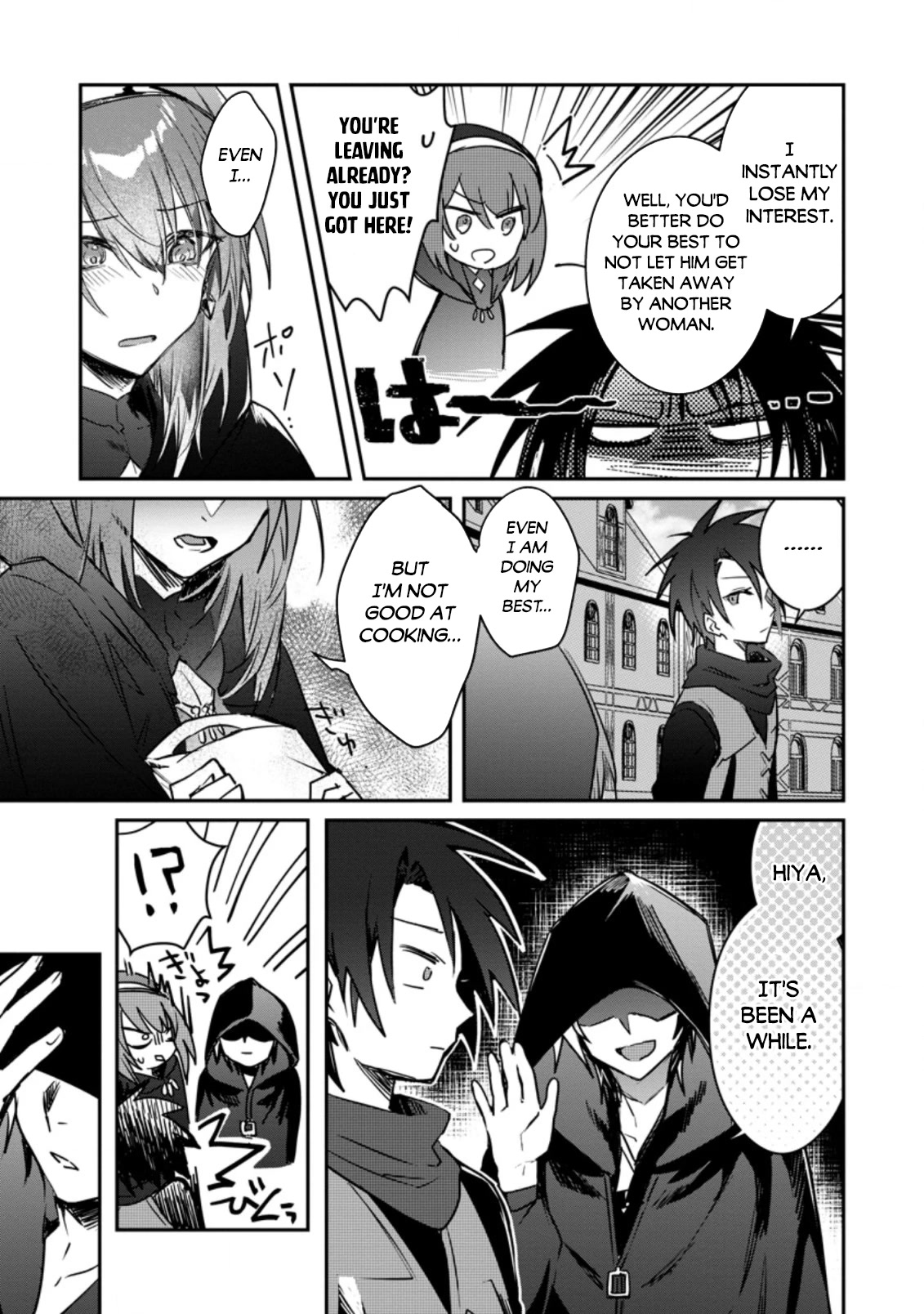 There Was a Cute Girl in the Hero’s Party, so I Tried Confessing to Her chapter 20 page 24