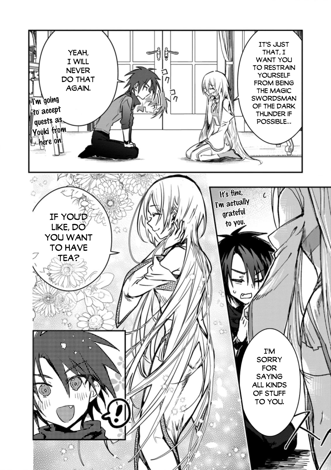 There Was a Cute Girl in the Hero’s Party, so I Tried Confessing to Her chapter 20 page 7
