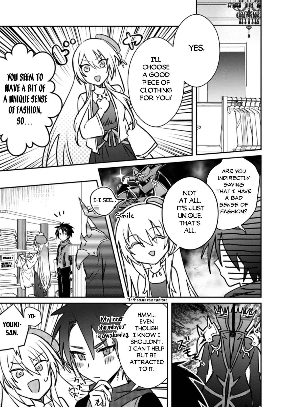 There Was a Cute Girl in the Hero’s Party, so I Tried Confessing to Her chapter 21 page 26
