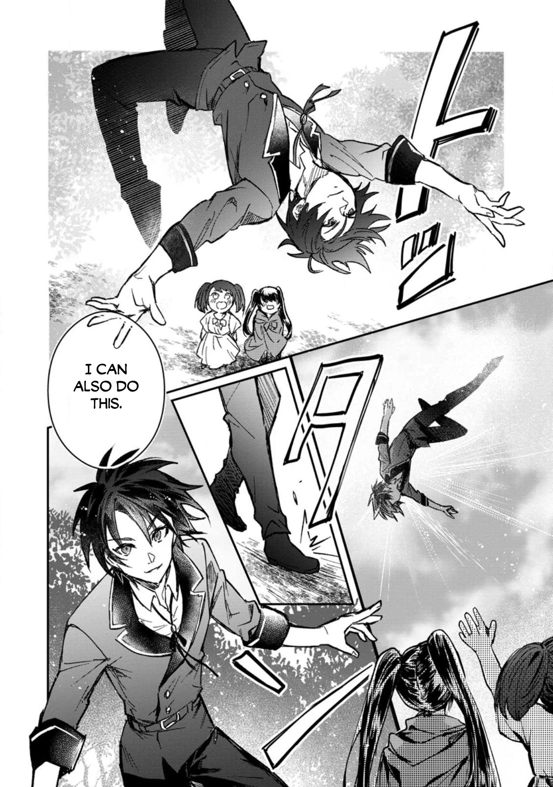 There Was a Cute Girl in the Hero’s Party, so I Tried Confessing to Her chapter 22 page 13