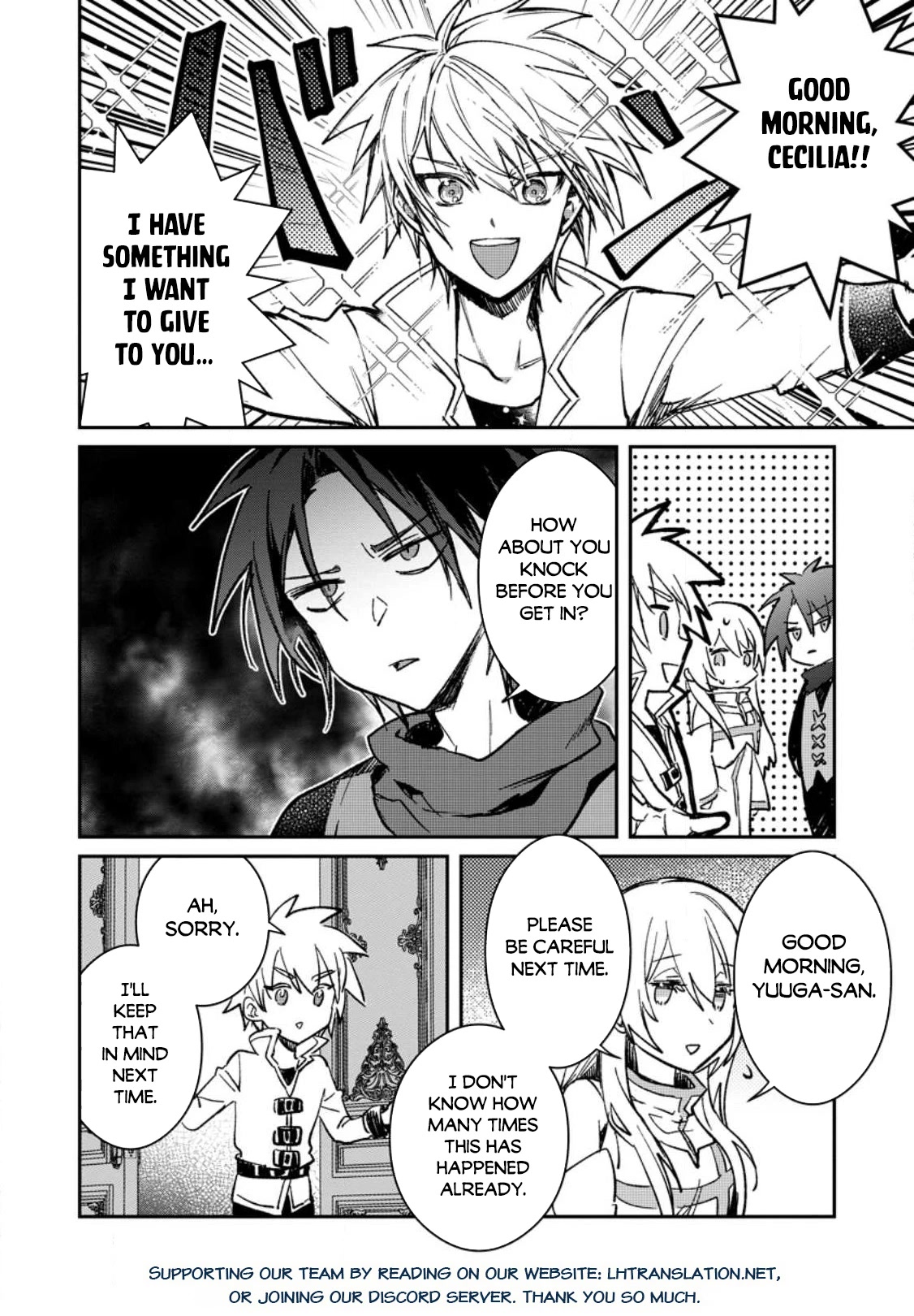 There Was a Cute Girl in the Hero’s Party, so I Tried Confessing to Her chapter 23 page 13