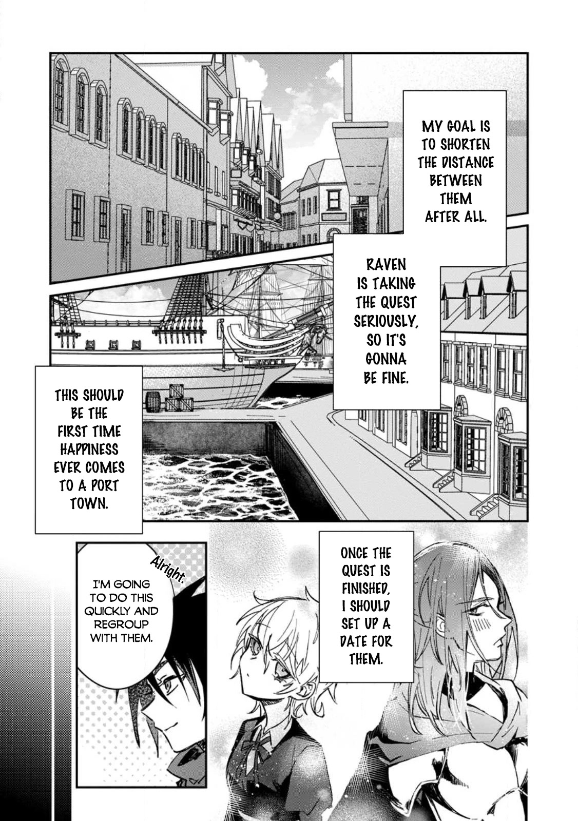 There Was a Cute Girl in the Hero’s Party, so I Tried Confessing to Her chapter 24 page 26