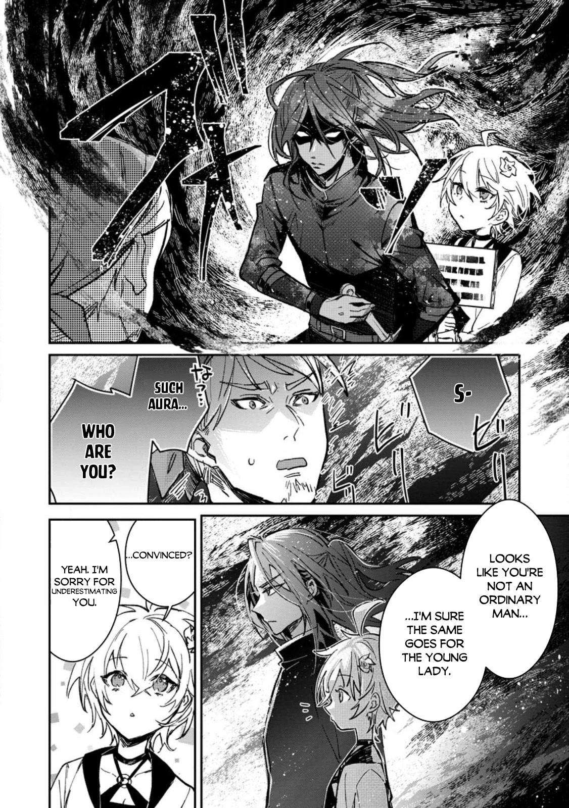 There Was a Cute Girl in the Hero’s Party, so I Tried Confessing to Her chapter 24 page 29