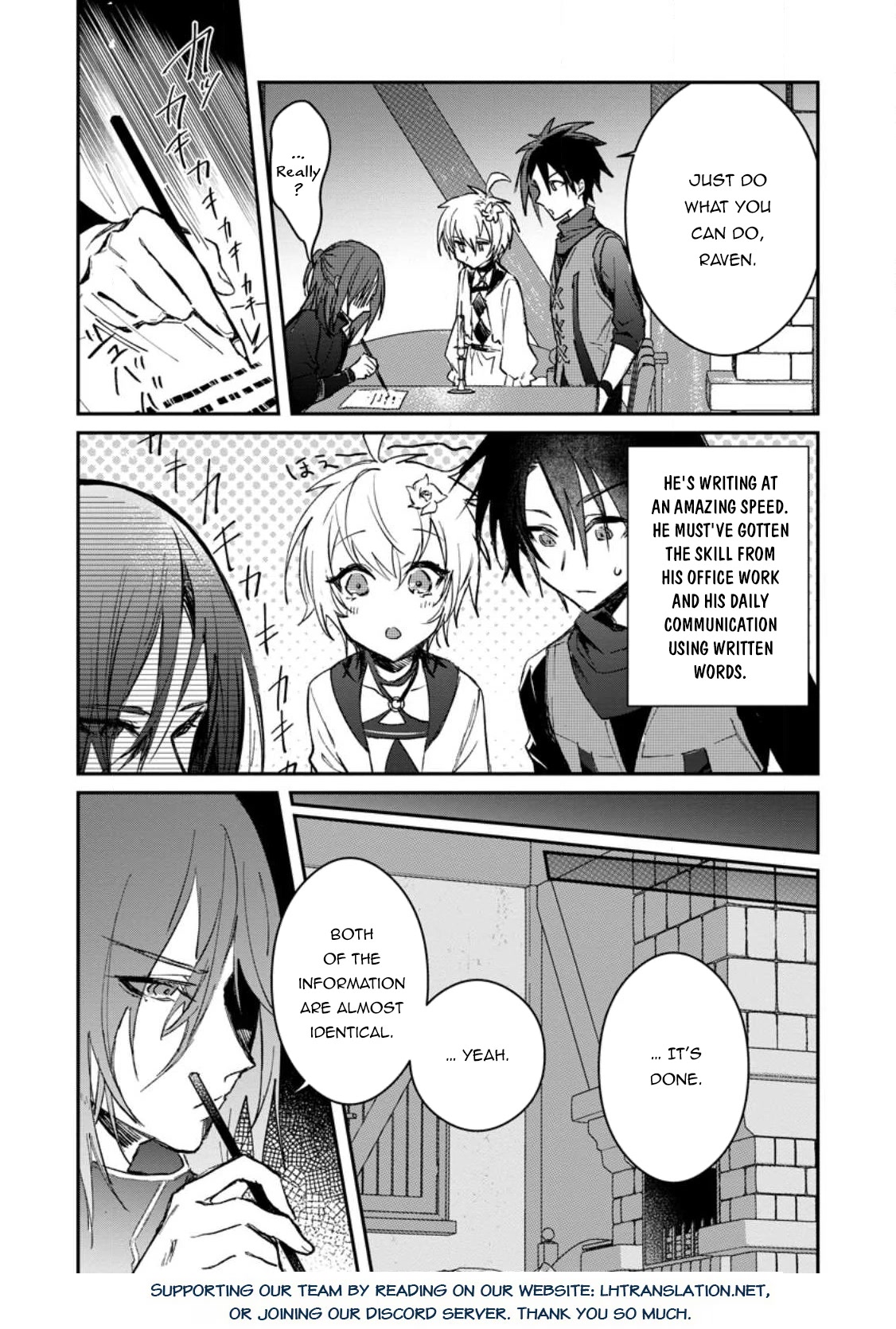 There Was a Cute Girl in the Hero’s Party, so I Tried Confessing to Her chapter 25 page 11