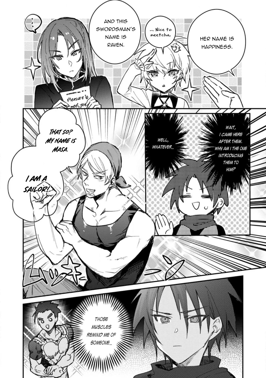 There Was a Cute Girl in the Hero’s Party, so I Tried Confessing to Her chapter 25 page 3