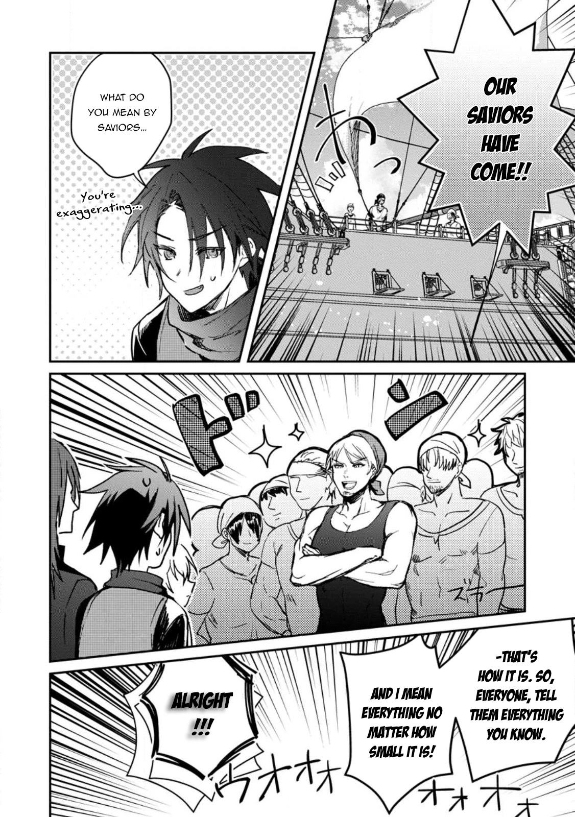 There Was a Cute Girl in the Hero’s Party, so I Tried Confessing to Her chapter 25 page 7