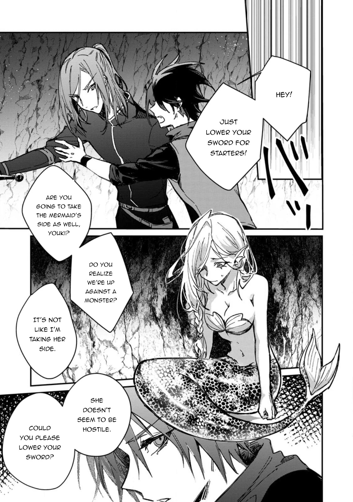 There Was a Cute Girl in the Hero’s Party, so I Tried Confessing to Her chapter 26 page 4