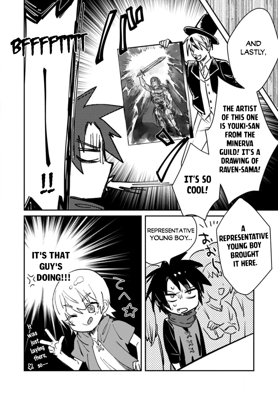 There Was a Cute Girl in the Hero’s Party, so I Tried Confessing to Her chapter 29 page 31