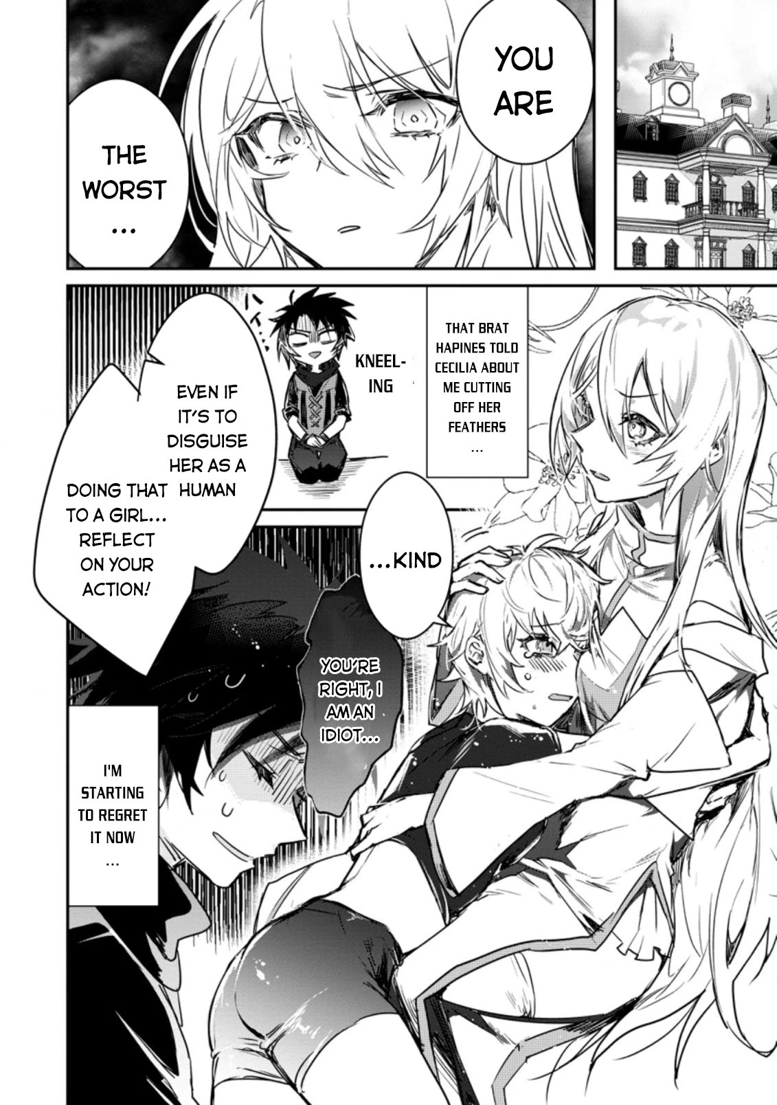 There Was a Cute Girl in the Hero’s Party, so I Tried Confessing to Her chapter 3 page 11