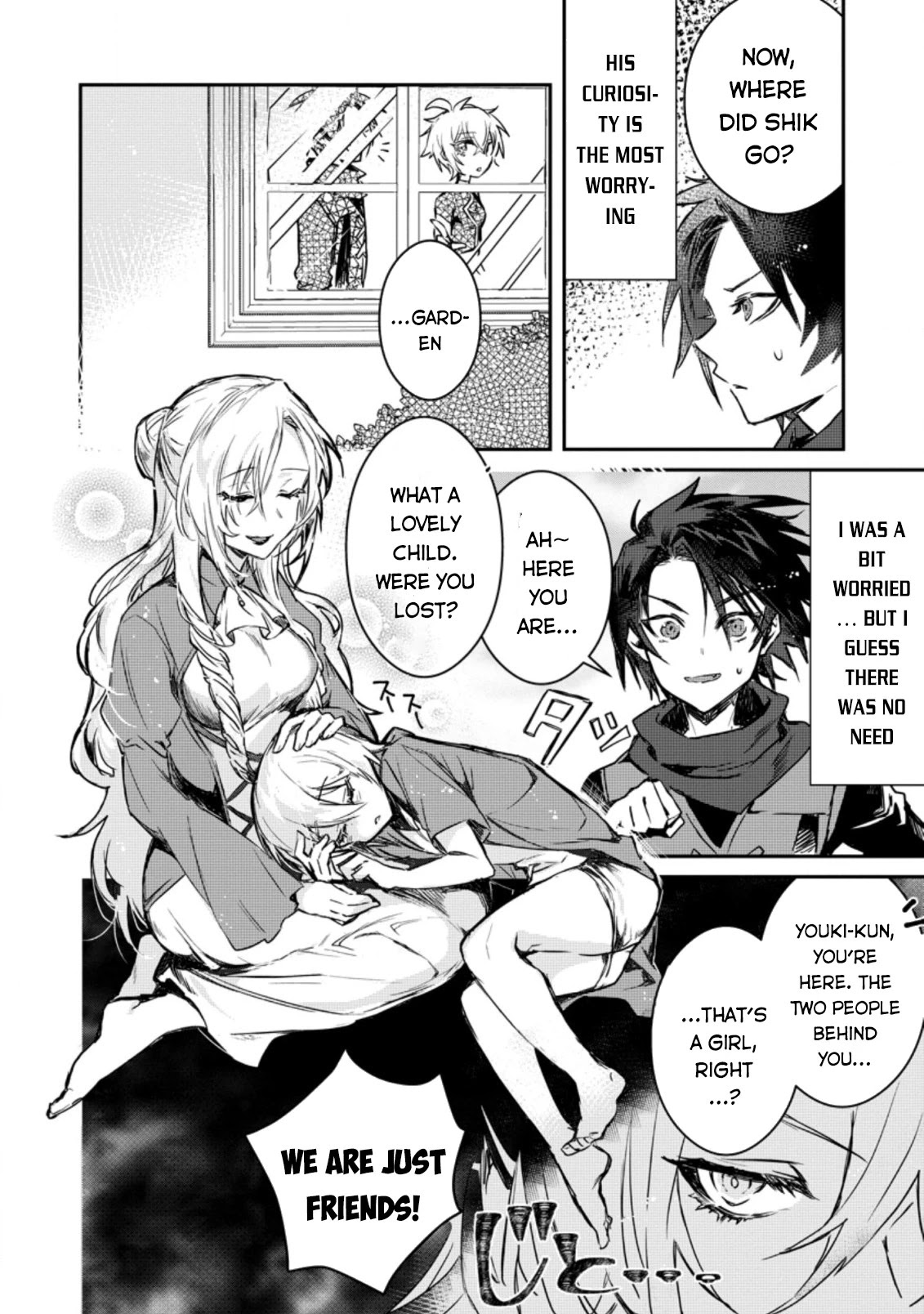 There Was a Cute Girl in the Hero’s Party, so I Tried Confessing to Her chapter 3 page 15