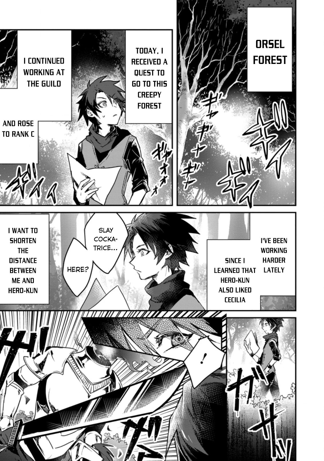 There Was a Cute Girl in the Hero’s Party, so I Tried Confessing to Her chapter 3 page 2