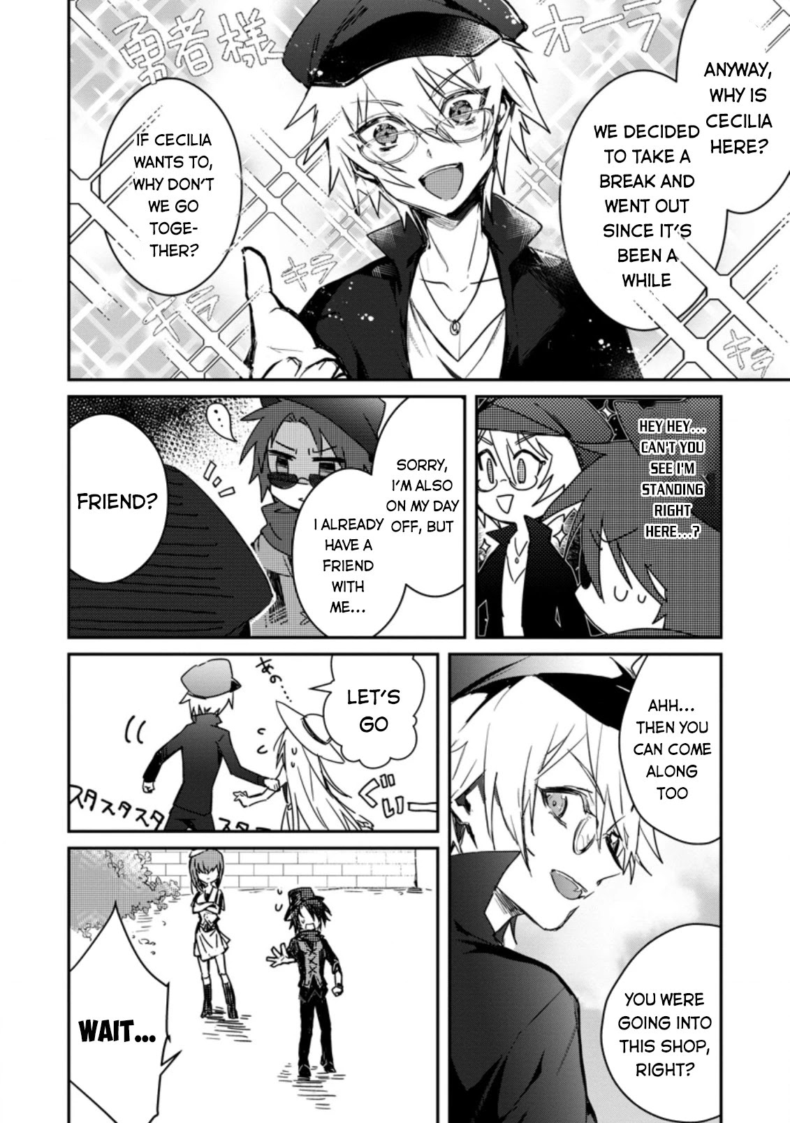 There Was a Cute Girl in the Hero’s Party, so I Tried Confessing to Her chapter 3 page 23